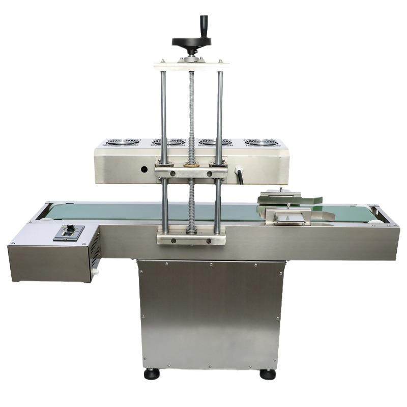 全自动电磁感应封口机铝箔封口机商用连续式铝箔垫片防潮封口,淘宝优惠券,粉丝福利购,淘宝优惠卷