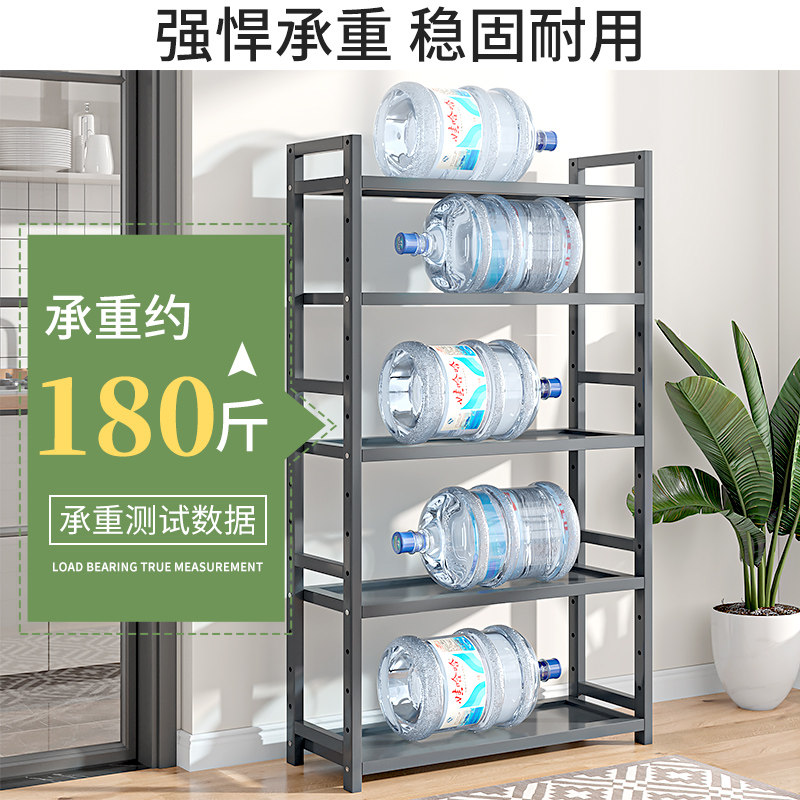 厨房蒸烤箱微波炉置物架多层收纳家用落地L多功能储物货架锅具橱,淘宝优惠券,粉丝福利购,淘宝优惠卷