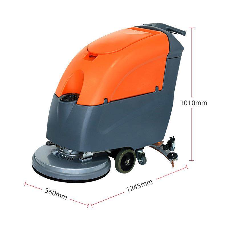 洗地机现货源头工厂大型工业商用地面清洁机手推式地库车间洗地车,淘宝优惠券,粉丝福利购,淘宝优惠卷