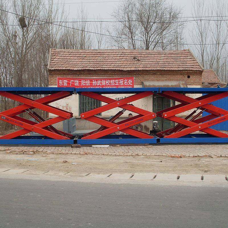 供应固定剪叉式液压升降平台装卸货平台液压升降平台升降机厂家,淘宝优惠券,粉丝福利购,淘宝优惠卷