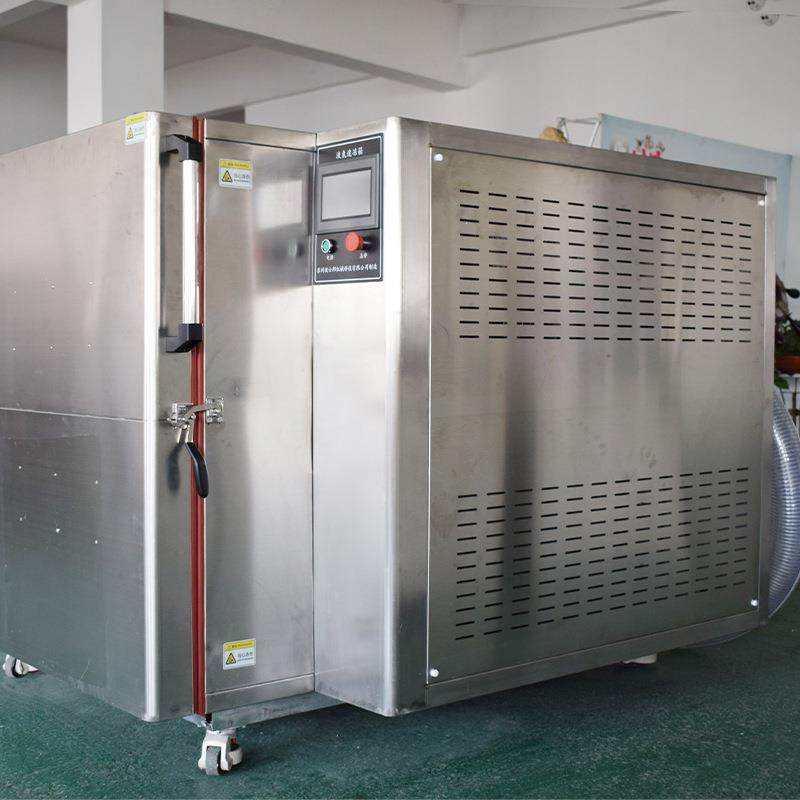 水饺速冻柜液氮速冻机面团包子速冻柜速冻机厂家定制液氮速冻箱,淘宝优惠券,粉丝福利购,淘宝优惠卷