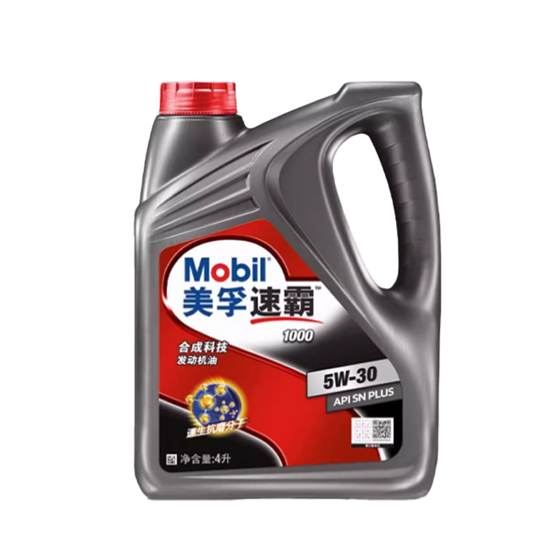 Mobil美孚速霸1000 5W-30 4L SN PLUS合成科技汽车发动机润滑油 - 图0