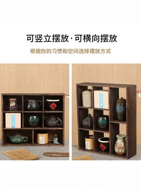 实木茶杯架子复古桌面茶具置物y架壁挂式收纳多宝阁博古架简约中