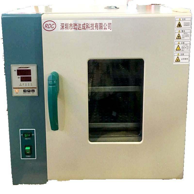 厂家直销小型烤箱小型恒温烤箱小型高温烤箱数显控温计时关机,淘宝优惠券,粉丝福利购,淘宝优惠卷