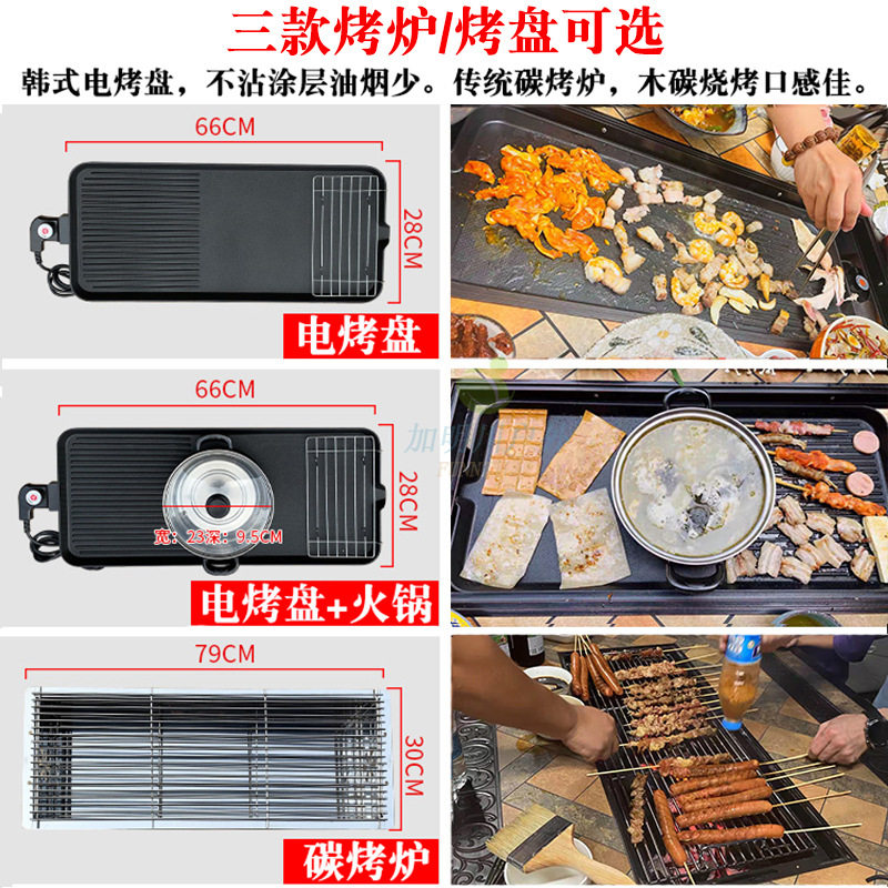 户外烧烤桌椅铸铝商用室外休闲木炭烧烤架庭院桌子家用院子碳烤炉,淘宝优惠券,粉丝福利购,淘宝优惠卷