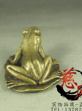 铜荷叶青蛙小摆件纯实心黄铜意境手把件铜宠仿古微雕件