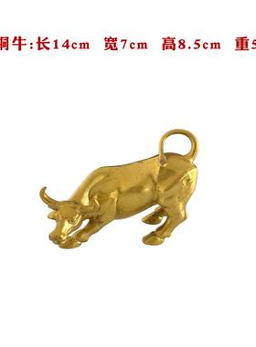 摆件牛华尔街铜牛品工艺办公室y纯铜家居装饰旺生肖市客厅礼品气