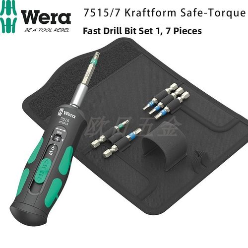 德国Wera 7515/7510安全扭矩快速可调双向扭矩螺丝刀 - 图0