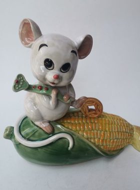 包邮石湾陶瓷公仔纯工艺十二生肖家居装饰摆件朋友送礼丰收如意鼠