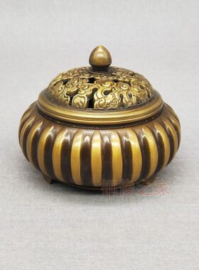 纯铜做旧黄色盘香炉家用室内仿古薰香炉沉檀香熏 摆件 南瓜熏炉摆