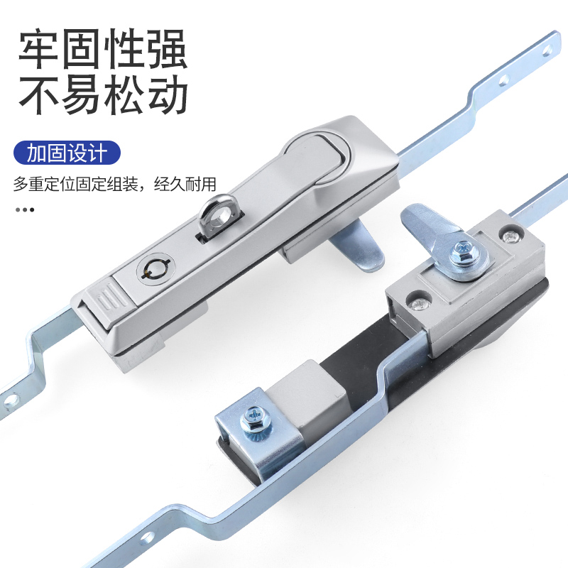 威图柜锁MS828连杆锁MS460天地锁高压柜配电箱柜门锁MS829弹子锁 - 图2