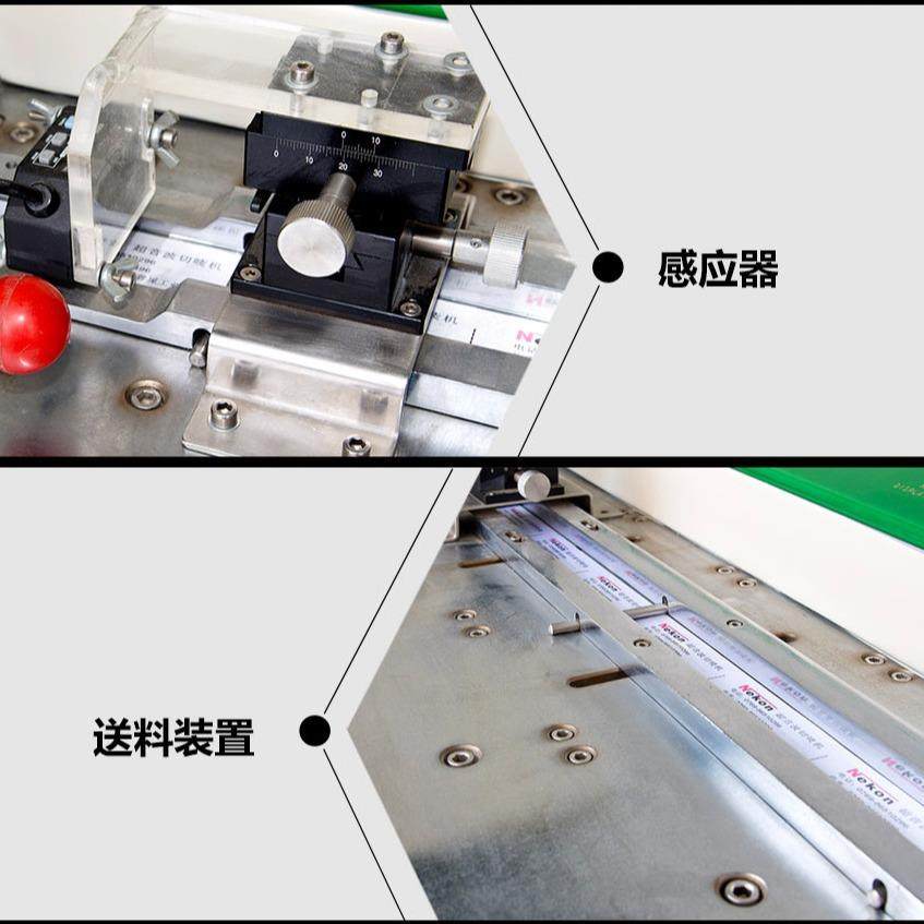 全自动布标裁切机超声波商标切带机高速切唛机丝带水洗唛切割机,淘宝优惠券,粉丝福利购,淘宝优惠卷