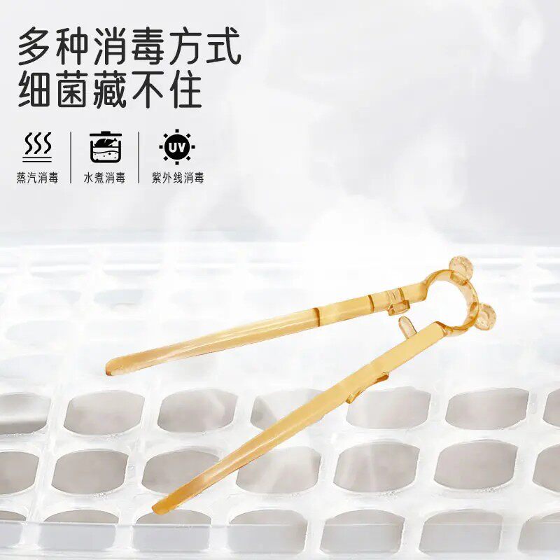 宝宝训练筷儿童筷子3-6岁学习筷自动回弹防摔防滑虎口练习筷家用,淘宝优惠券,粉丝福利购,淘宝优惠卷