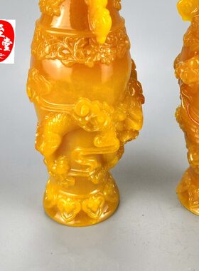 仿玉石原石仿古寿山石雕田黄石龙凤花瓶一对客厅装饰摆件