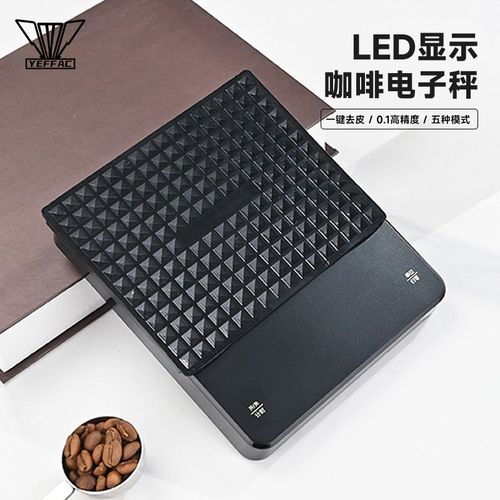 YEFFAC咖啡电子秤优选手冲自动计时称家用厨房意式咖啡称重器具 - 图0