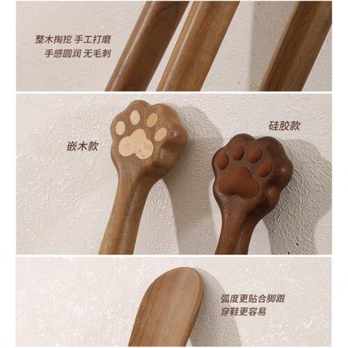 褐本猫爪鞋拔子长柄家用孕妇黑胡桃木提鞋器小巧实木创意可爱鞋抽 - 图3