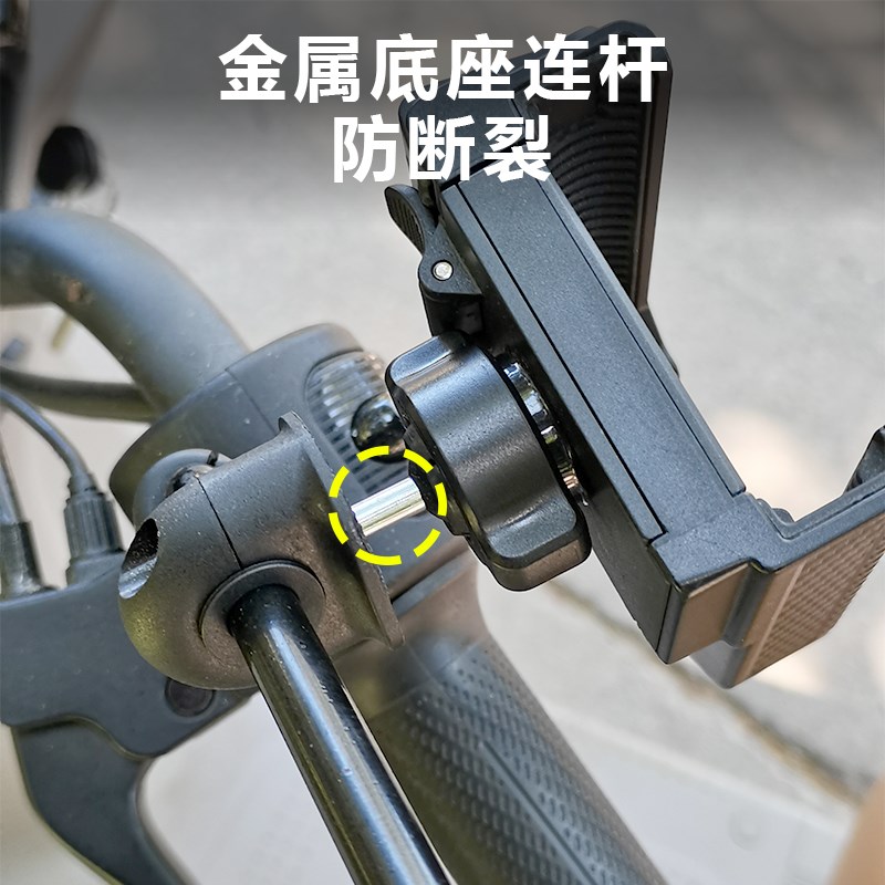 【免拆后视镜】电动车手机支架2024新款外卖骑手折叠屏不挡摄像头 - 图3