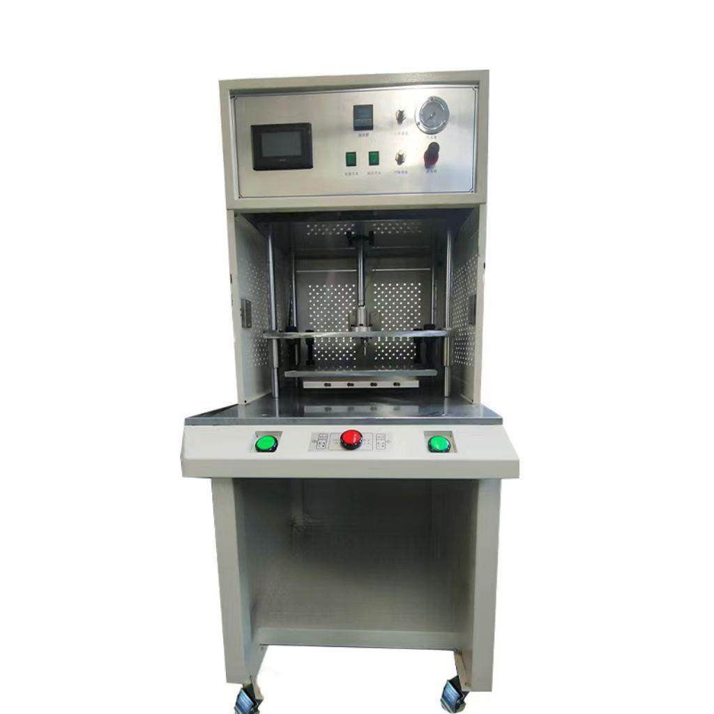 薄膜封口热压机供应四导柱热熔机金属与塑胶壳铆点热熔焊接热熔机,淘宝优惠券,粉丝福利购,淘宝优惠卷