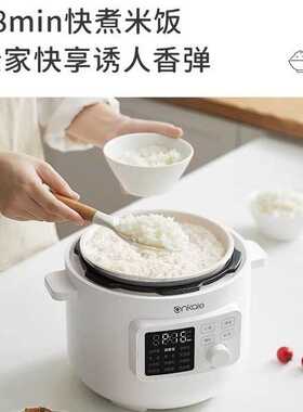 ankale电压力锅3L多功能预约定时电饭煲陶瓷不沾双胆智能高压力锅