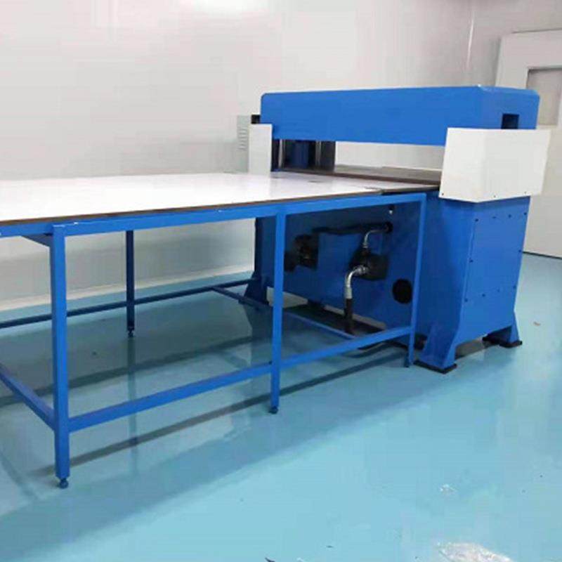 厂家供应精密四柱裁断机吸塑XPE珍珠棉EPE下料机布料皮料裁切机,淘宝优惠券,粉丝福利购,淘宝优惠卷