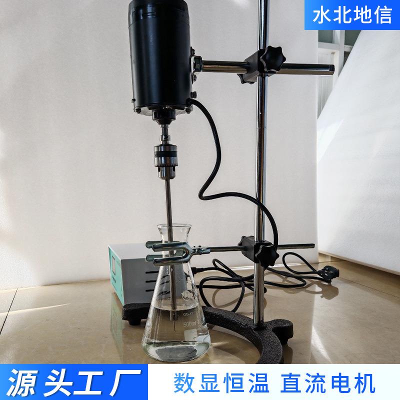 厂家供应JJ-1B电动搅拌器实验室液体混合精密增力数显电动搅拌器 - 图0