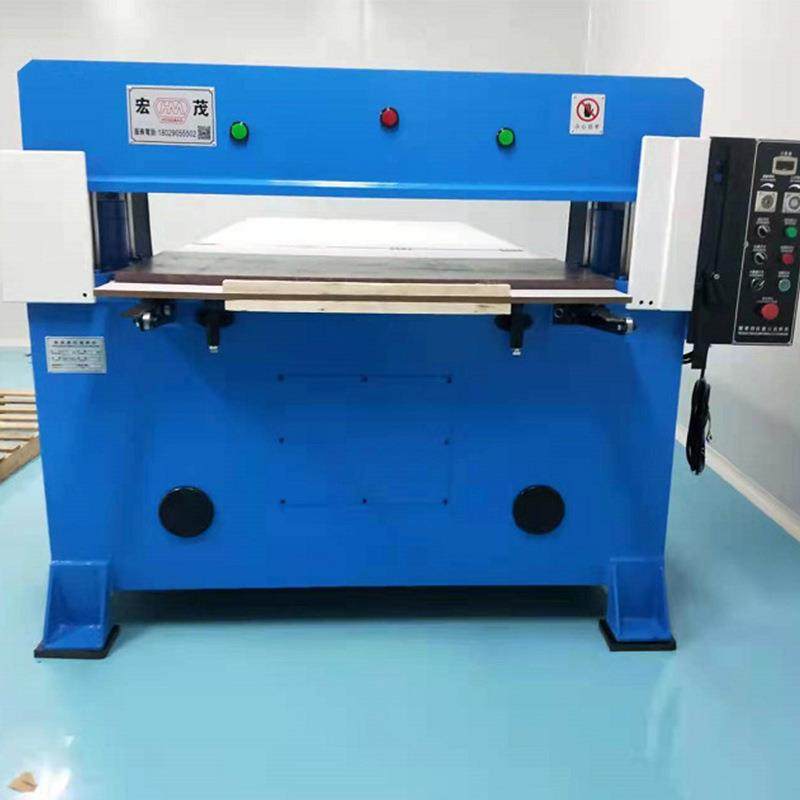 厂家供应精密四柱裁断机吸塑XPE珍珠棉EPE下料机布料皮料裁切机,淘宝优惠券,粉丝福利购,淘宝优惠卷