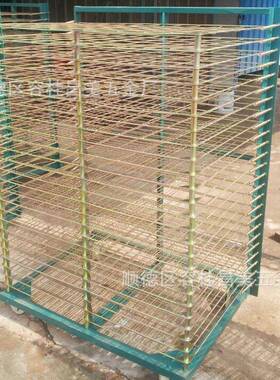 工厂供应现货25层加粗玻璃厂陶瓷厂丝印加干燥架网架