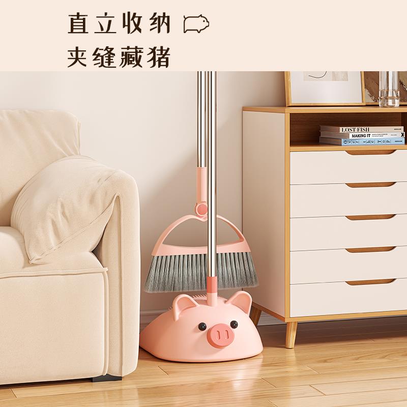天台华莲小猪扫把2024新款簸箕套装家用儿童小扫帚组合懒人扫地毛 - 图2
