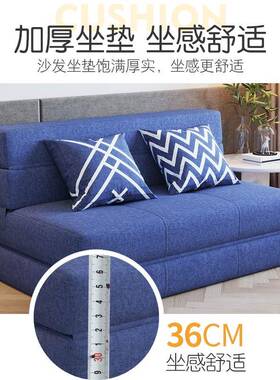 榻榻米沙发床可折叠多功能小户型家用1.2米单双人两用乳胶简易床