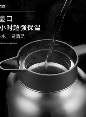 Vanow保温水壶家用热开水瓶316不锈钢大容量便携暖水壶2.2l升