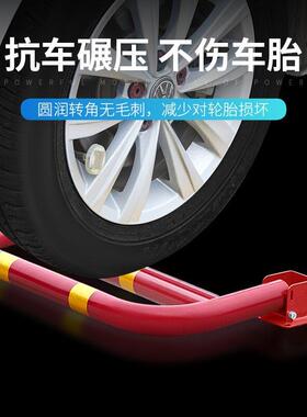 克丁盾自动双杆U型停车位地锁加厚防撞龙门车位锁汽车占位锁地桩