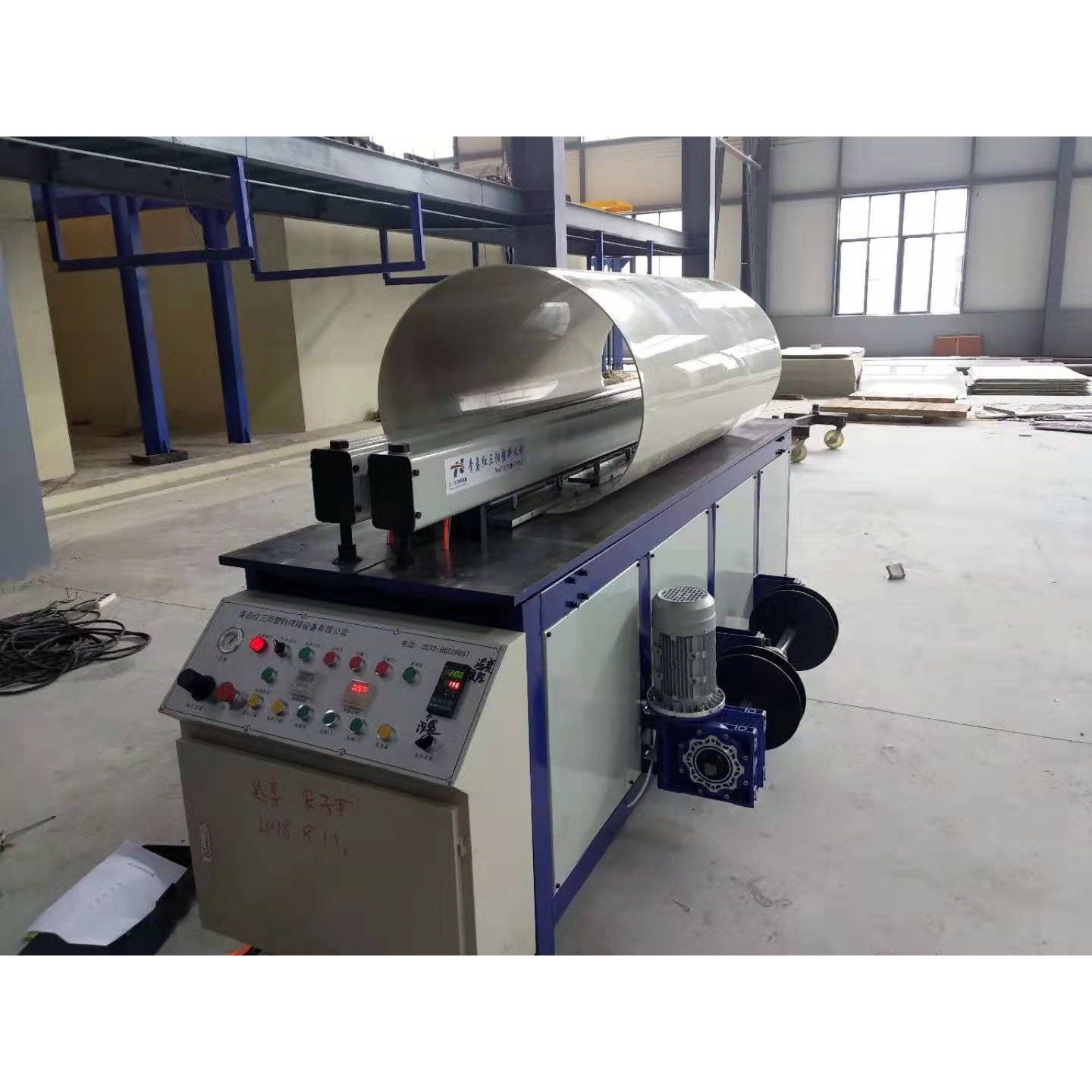 供应pp，pet，pvc塑料板材焊接机，碰焊机，接板机，对焊机卷圆机,淘宝优惠券,粉丝福利购,淘宝优惠卷