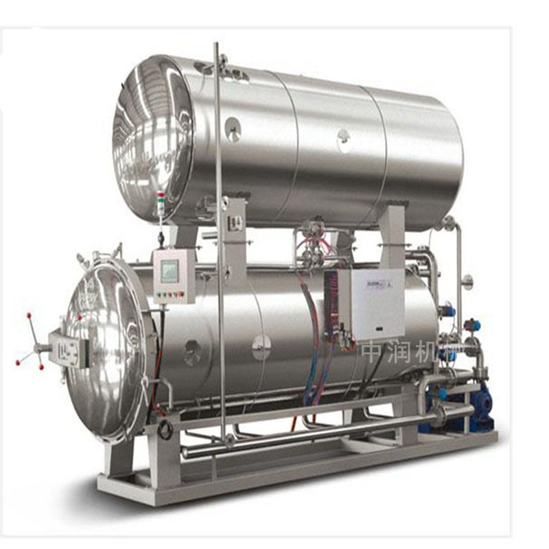 商用鱼胶燕窝杀菌锅 大型自动灭菌釜 1200型工厂灭菌锅,淘宝优惠券,粉丝福利购,淘宝优惠卷