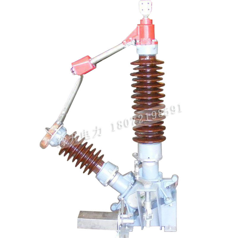 GW13隔离开关GW13-40.5/630A刀闸隔离开关35kV户外高压隔离开关,淘宝优惠券,粉丝福利购,淘宝优惠卷