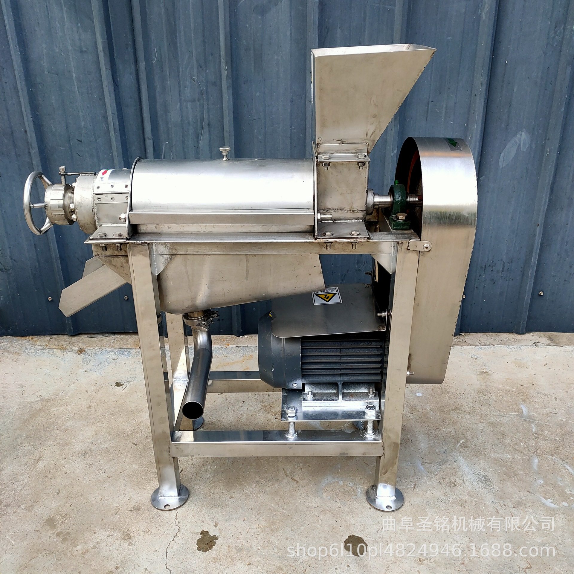 石榴葡萄橙子金桔洋葱生姜榨汁机 螺旋压榨机 时令新鲜水果冷榨机,淘宝优惠券,粉丝福利购,淘宝优惠卷