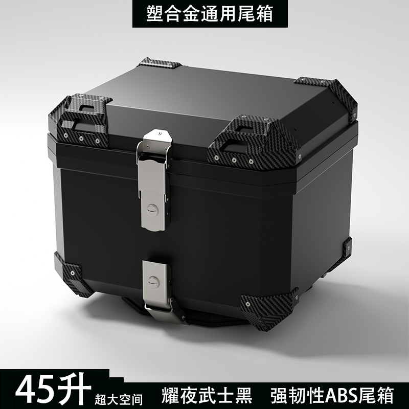 裂行PXC160尾箱ST250快拆后备箱 小牛九号塑料机车尾箱通用防水 - 图3