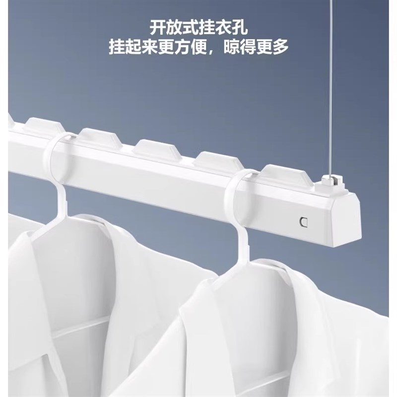 超薄隐形电动晾衣架自动遥控升降智能阳台伸缩小尺寸嵌入晾衣杆机 - 图2