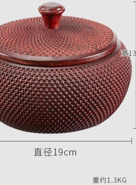 血檀水滴纹大茶叶罐红木家用复古家居摆件便携木制密封茶叶罐带盖