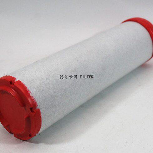 K1838PU适配柳835H柴潍龙工933装载机13074774空气滤清器30铲车 - 图0