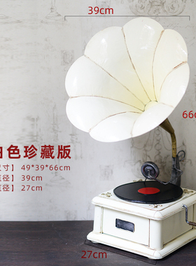 复古怀旧老式留声机黑胶唱片机模型酒吧咖啡厅橱R窗酒柜装饰品摆