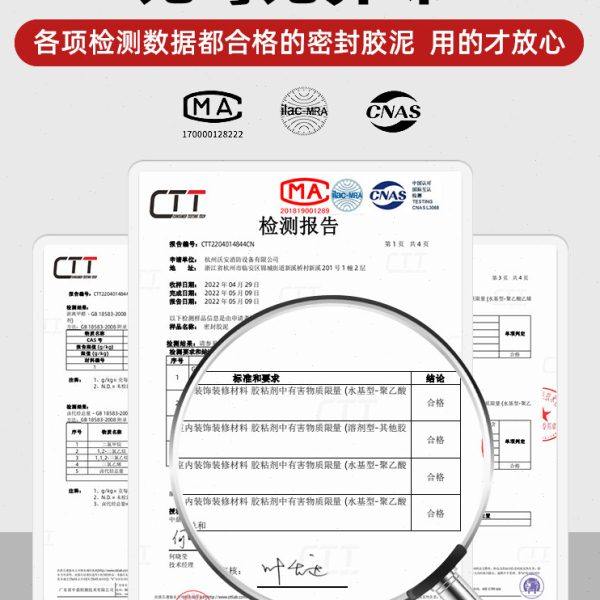 空调孔堵洞密封胶泥白色墙洞下水管道防水防老鼠封洞补墙口神器,淘宝优惠券,粉丝福利购,淘宝优惠卷