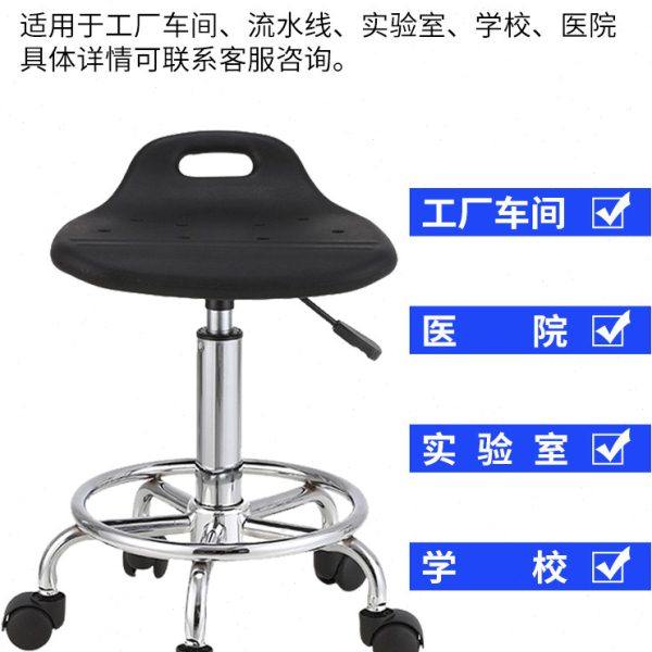 实验室凳子升降旋转凳学校车间流水线前台圆凳吧台椅子防静电凳子,淘宝优惠券,粉丝福利购,淘宝优惠卷