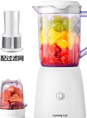 流食搅拌机老人专用鼻饲破壁打食物粉碎辅食碎食病人饭菜料理打碎