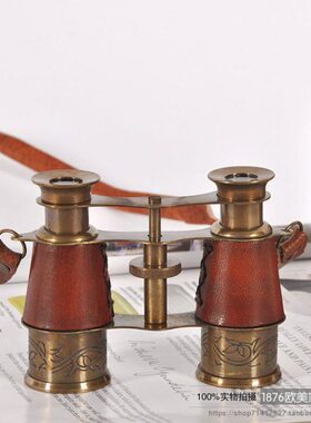 印度进口黄铜手工牛皮套双筒望远镜仿古西洋古董送礼收藏软装摆件