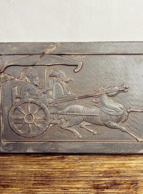 中式复古汉砖雕刻车马图瓦当画像砖非遗金石传拓刻板课堂拓片制作