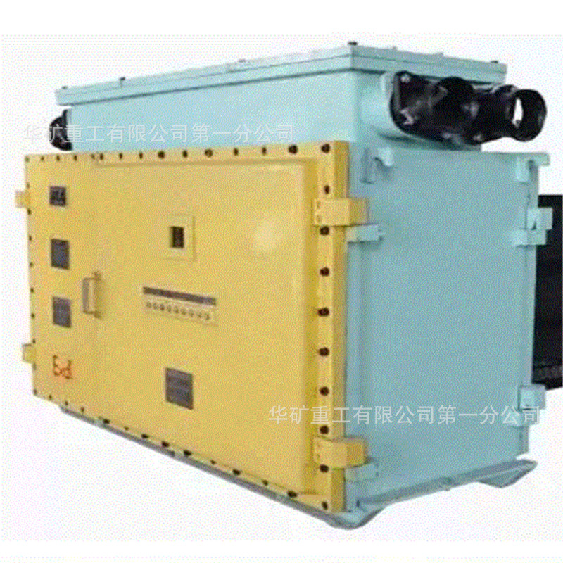 BPJ6-132/1140K矿用三相防爆变频器 刮板运输机无极绳绞车变频器 - 图3