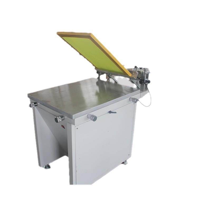 山东厂家直供塑料薄膜手动丝网印刷可吸气平台教学设备,淘宝优惠券,粉丝福利购,淘宝优惠卷