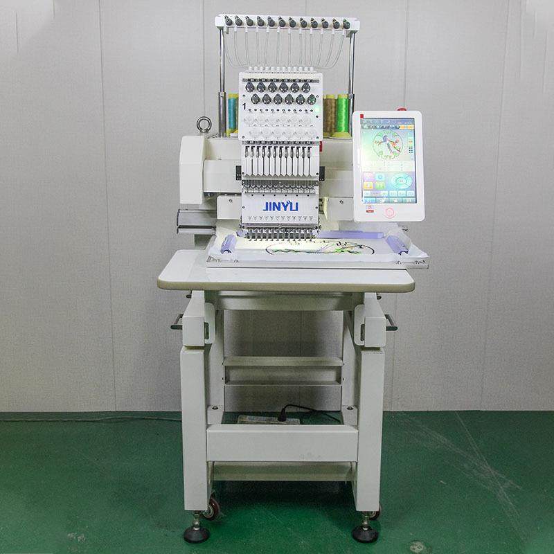 小型单头12针自动电脑绣花机平绣帽子成衣刺绣机,淘宝优惠券,粉丝福利购,淘宝优惠卷