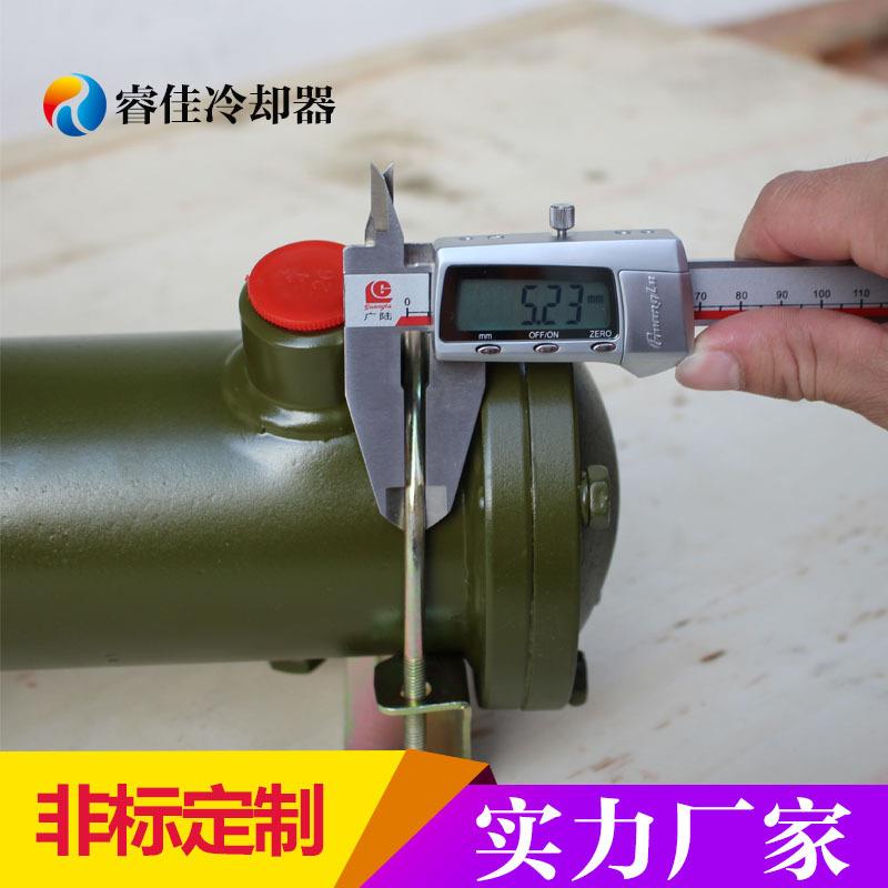 BS水冷散热器液压油冷却系统 管壳式水冷却器冷凝器 列管式换热器 - 图1