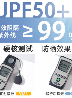 防晒口罩护颈遮脸遮阳骑行面罩冰丝面巾脖套全脸防紫外线遮脖子夏